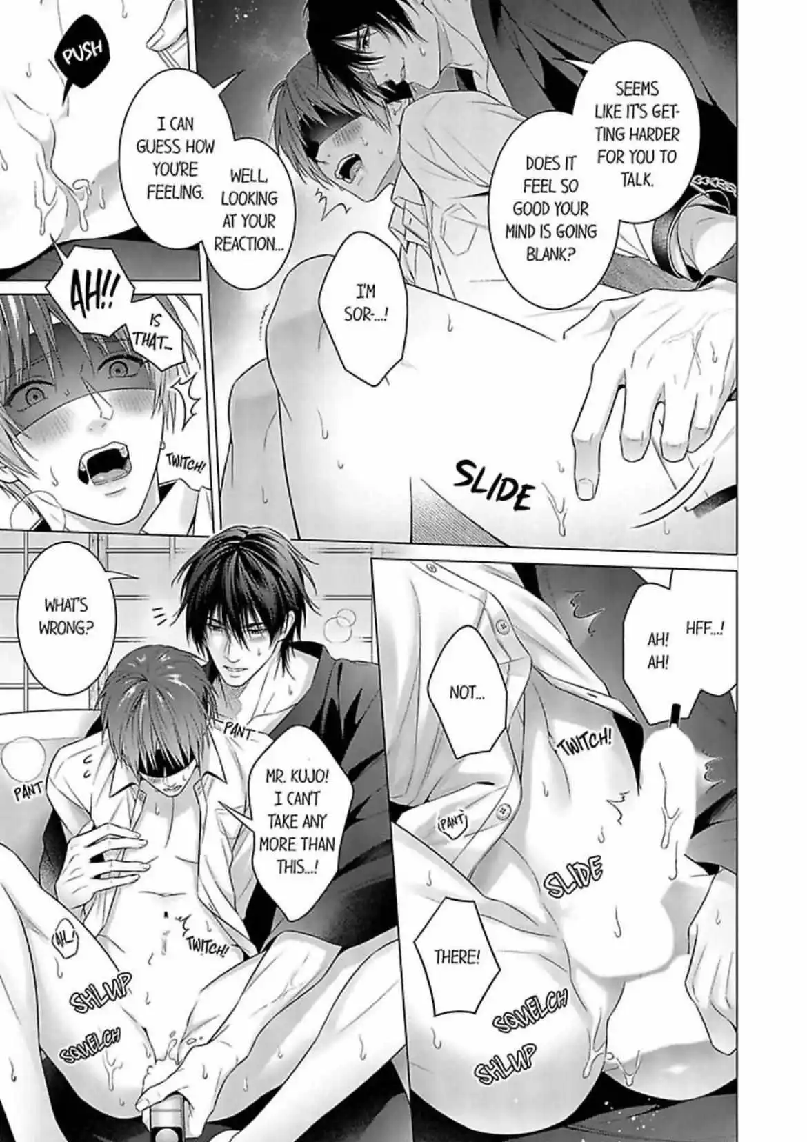 A Pornographic Romance With His Favorite Author - Chapter 2 Page 17