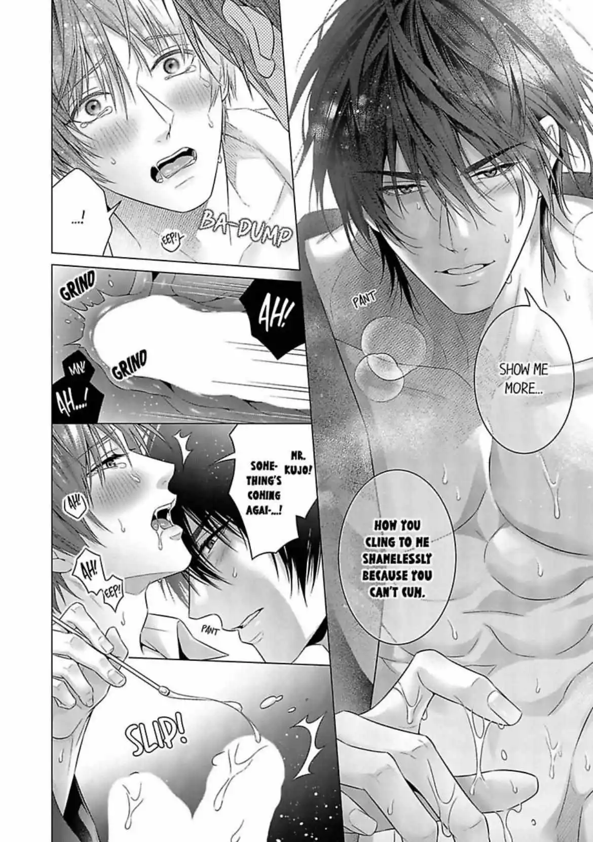 A Pornographic Romance With His Favorite Author - Chapter 2 Page 22