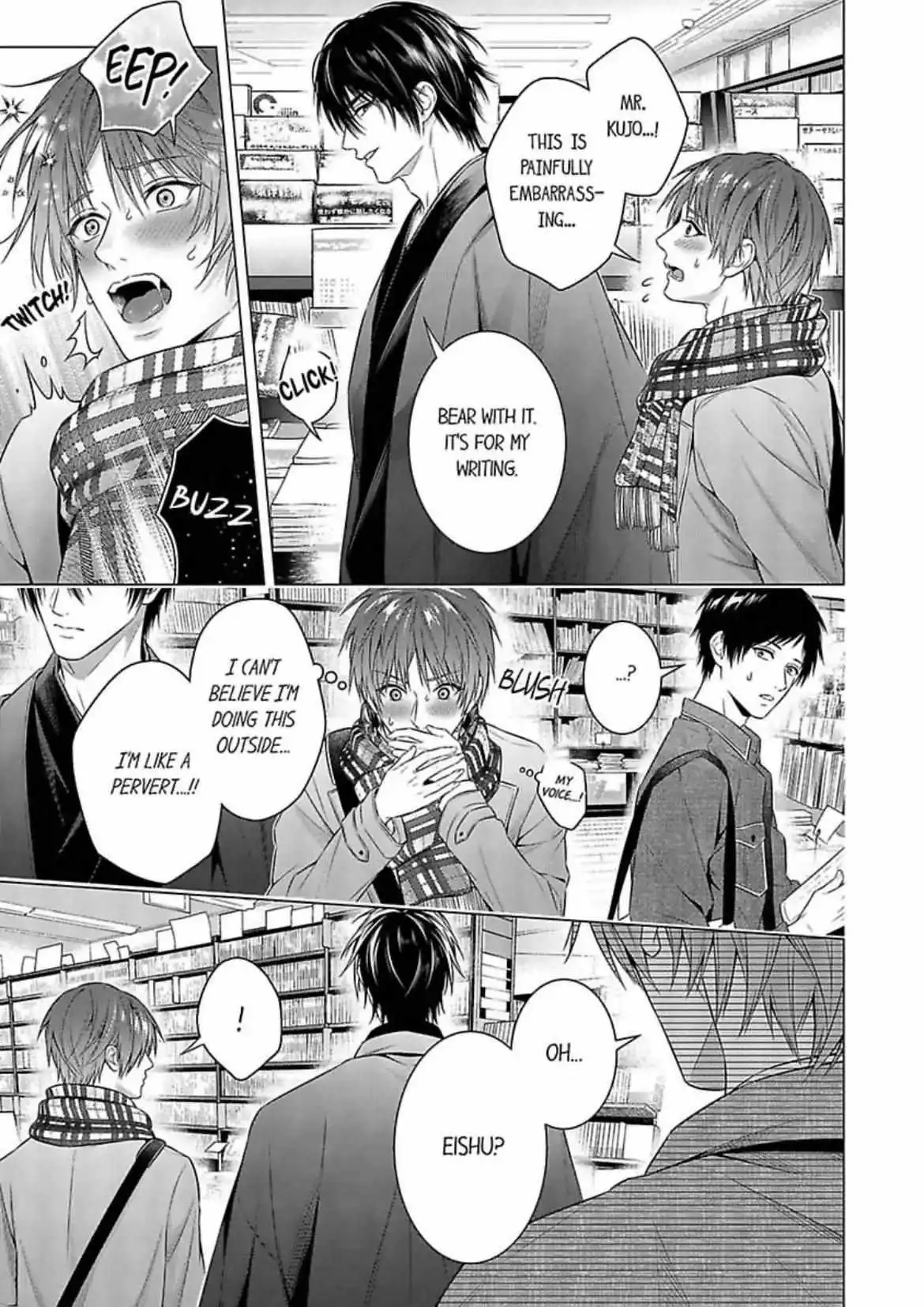 A Pornographic Romance With His Favorite Author - Chapter 3 Page 7