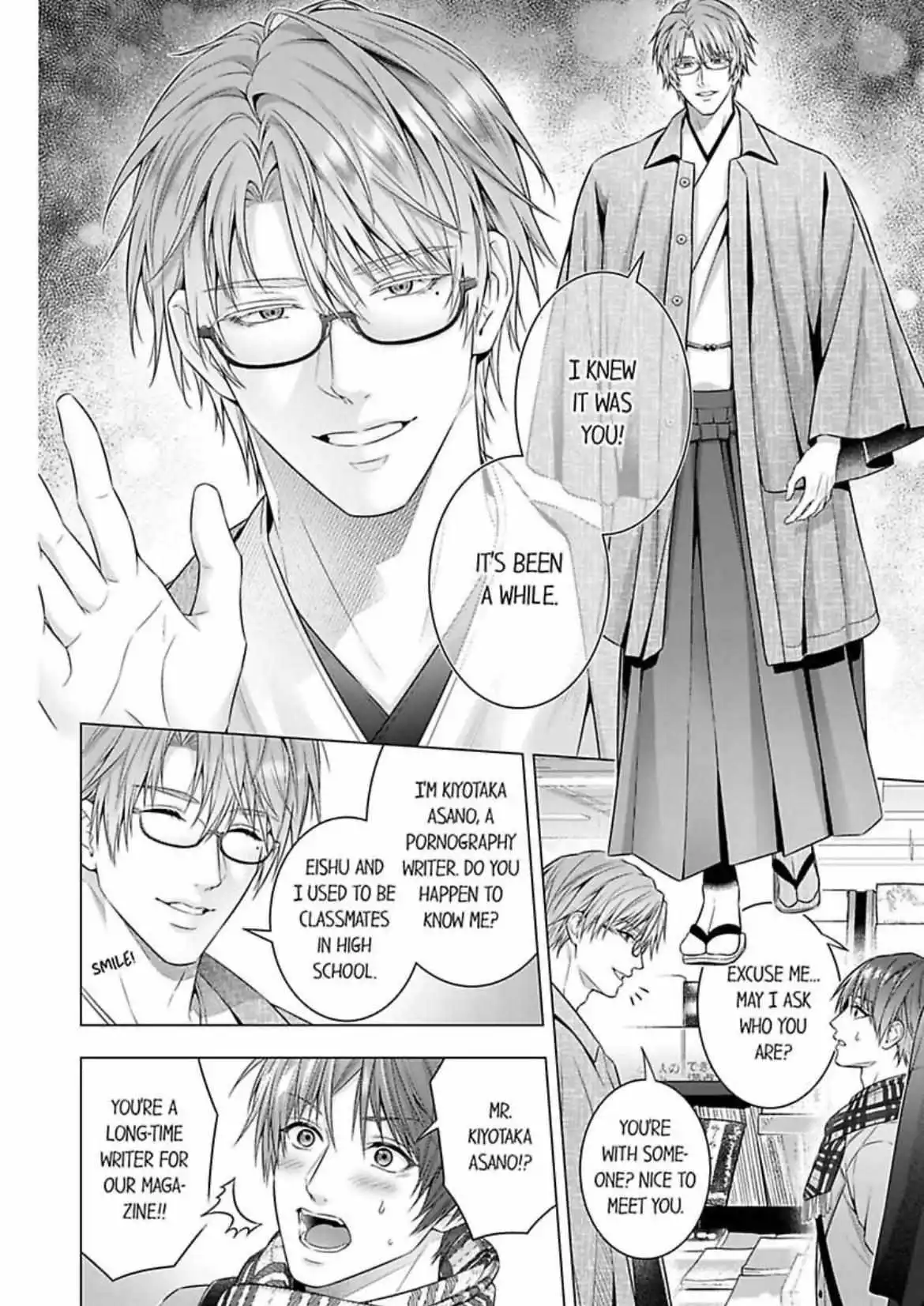 A Pornographic Romance With His Favorite Author - Chapter 3 Page 8