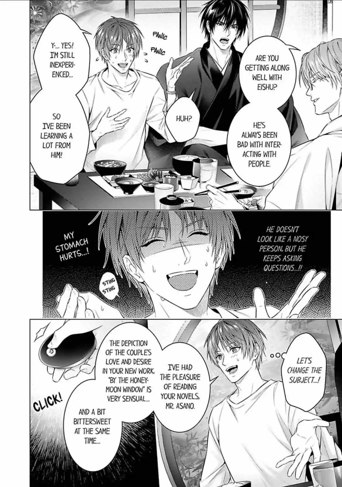 A Pornographic Romance With His Favorite Author - Chapter 3 Page 12