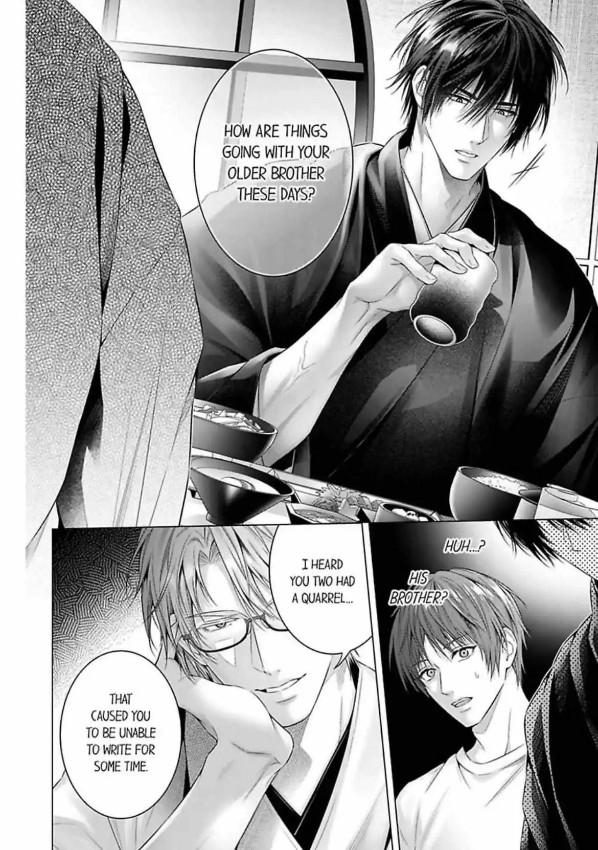 A Pornographic Romance With His Favorite Author - Chapter 3 Page 14