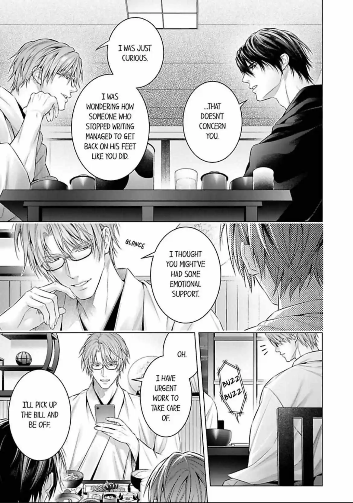 A Pornographic Romance With His Favorite Author - Chapter 3 Page 15