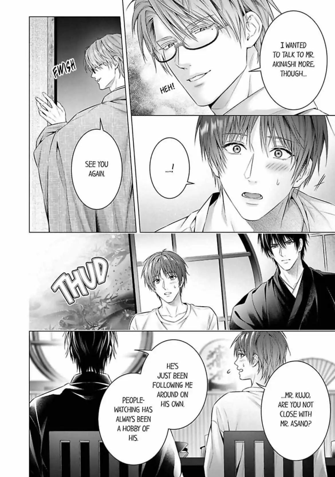 A Pornographic Romance With His Favorite Author - Chapter 3 Page 16