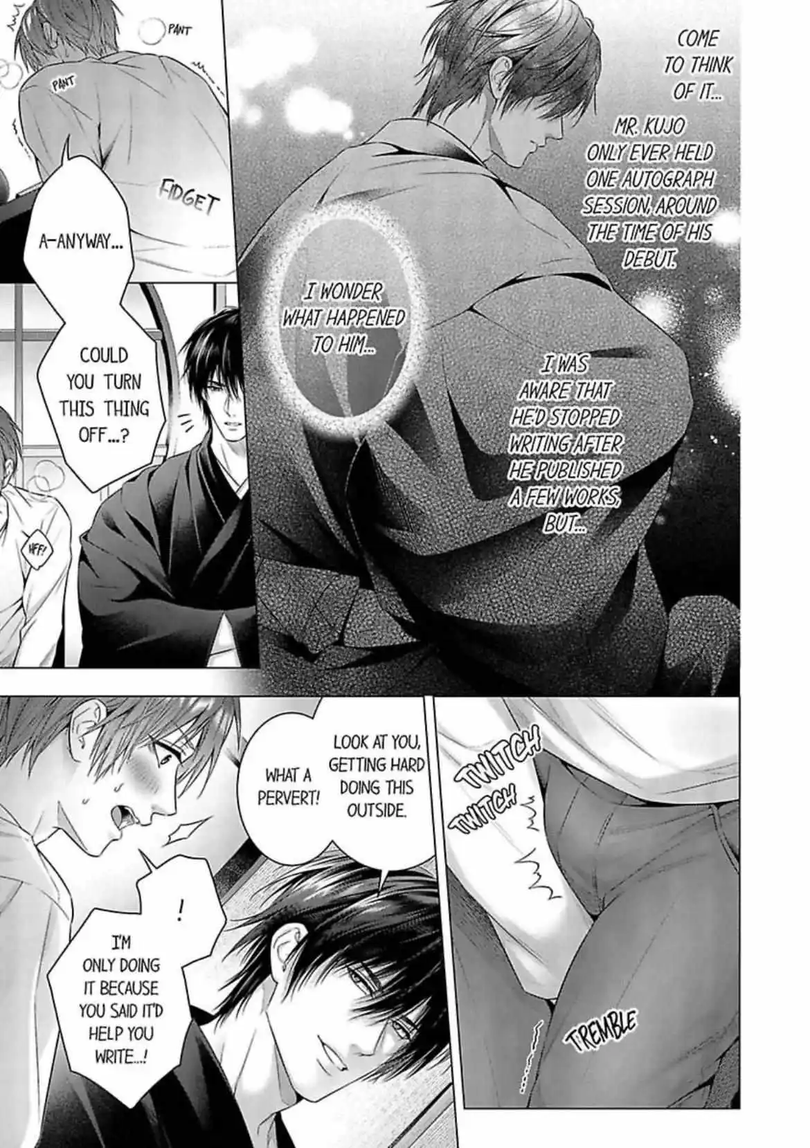 A Pornographic Romance With His Favorite Author - Chapter 3 Page 17