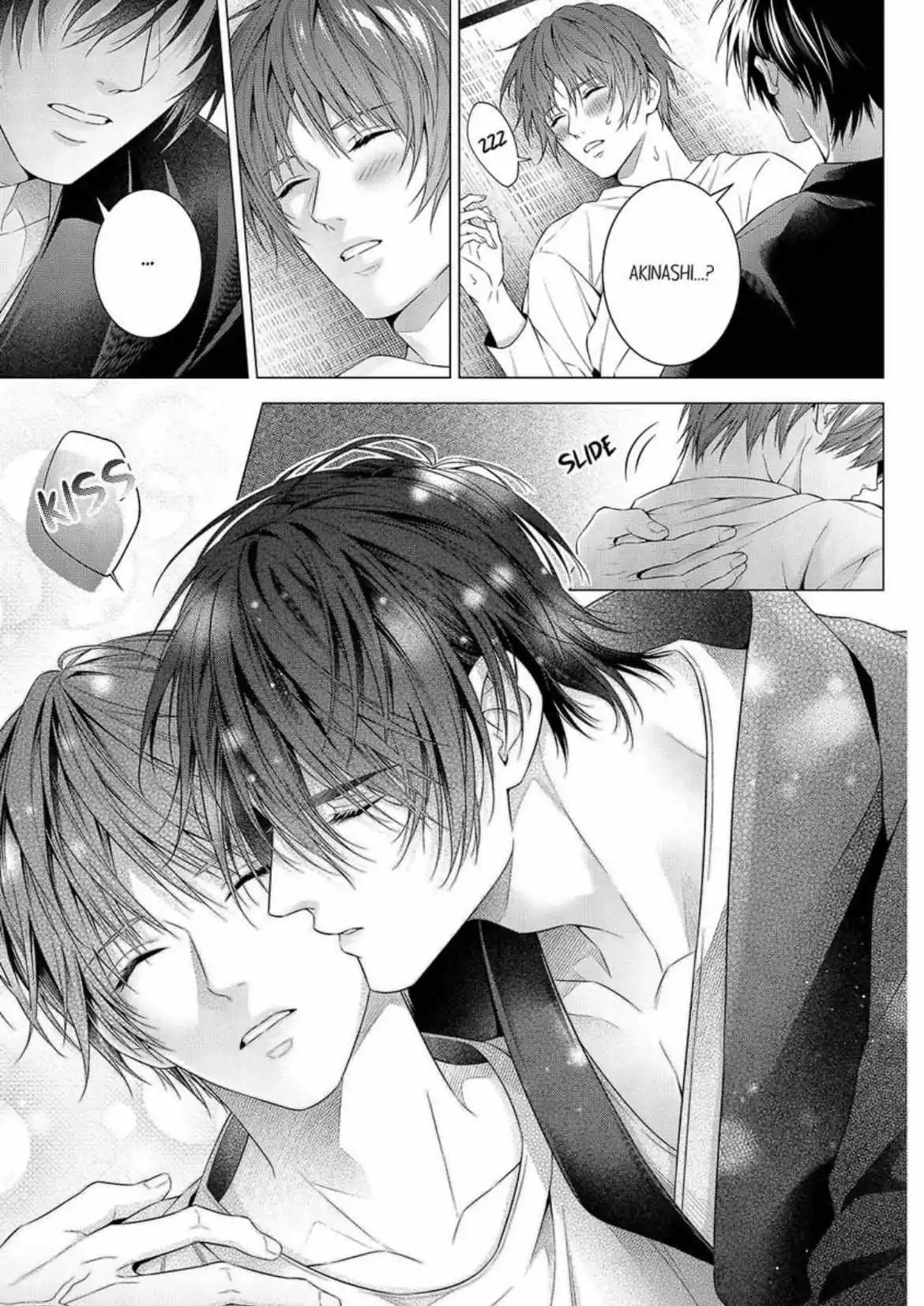 A Pornographic Romance With His Favorite Author - Chapter 3 Page 25