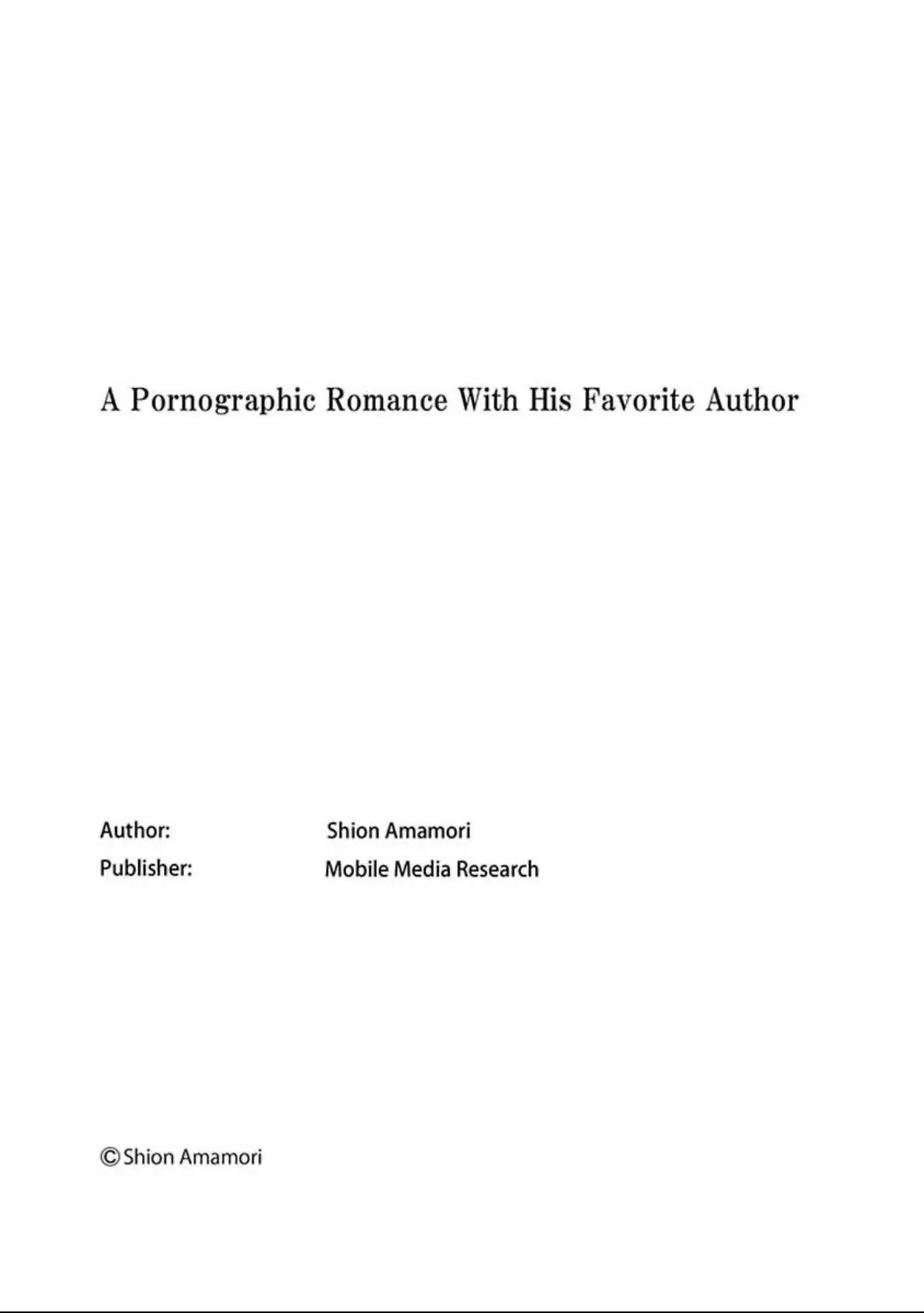 A Pornographic Romance With His Favorite Author - Chapter 3 Page 27