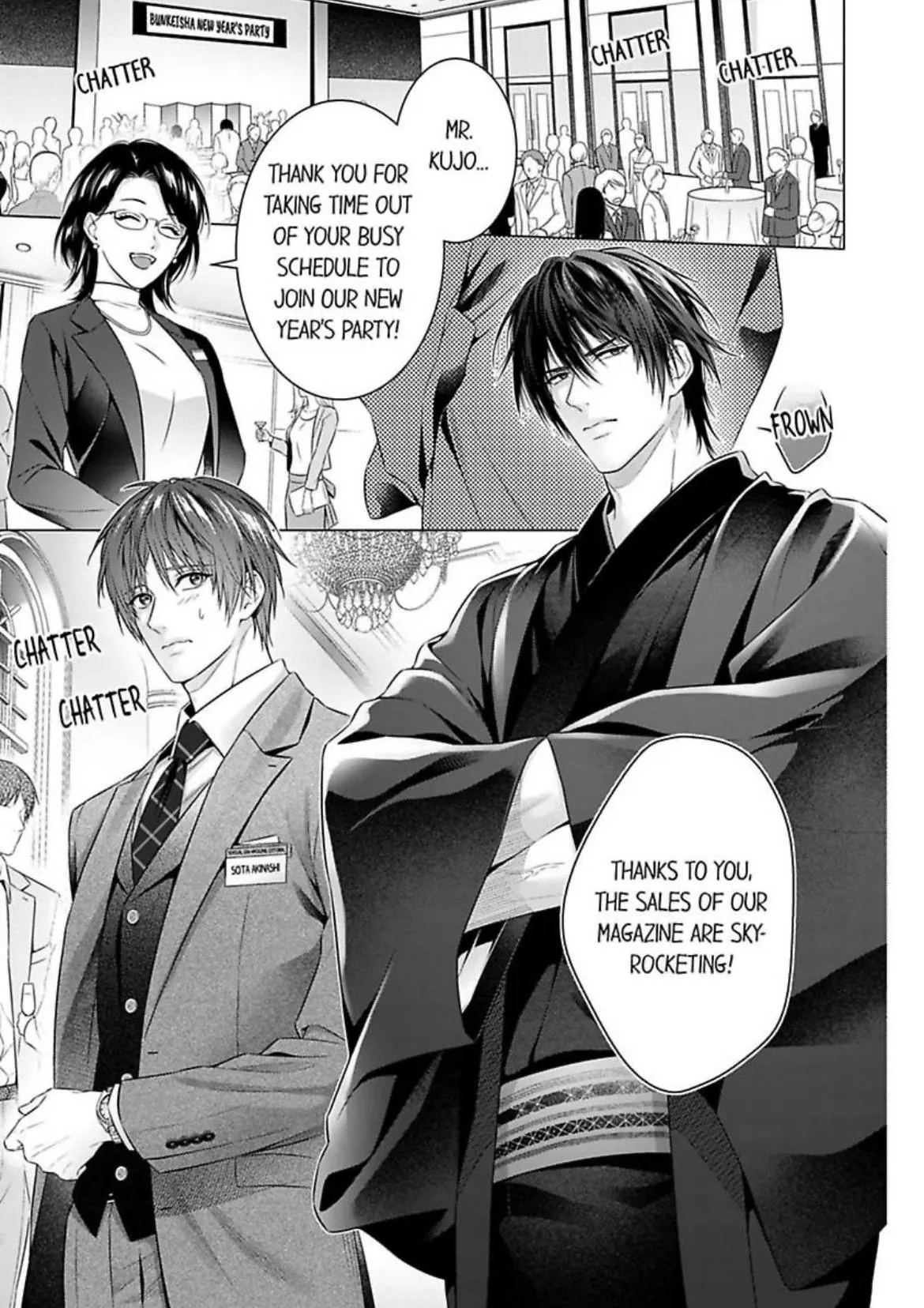 A Pornographic Romance With His Favorite Author - Chapter 4 Page 3