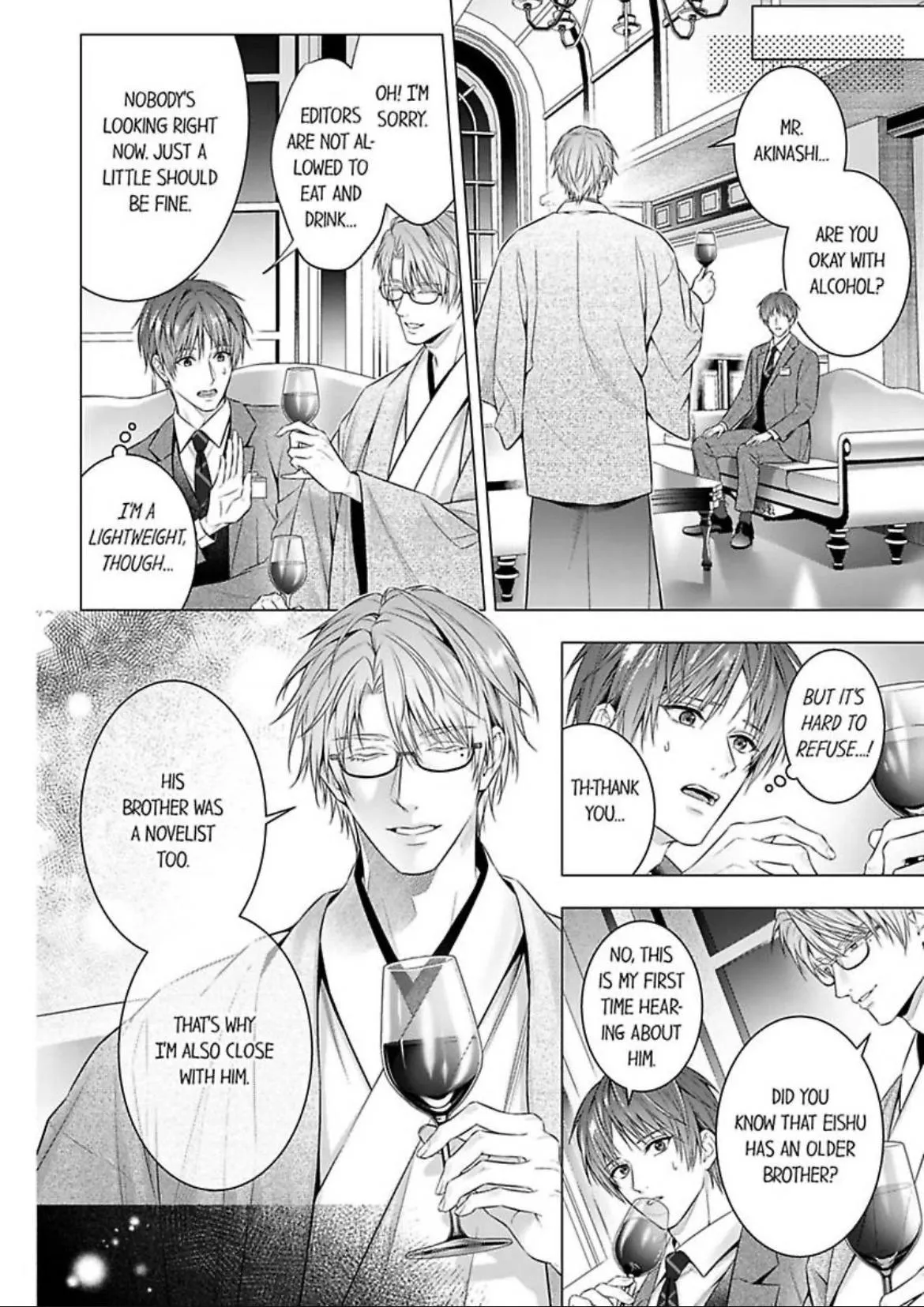 A Pornographic Romance With His Favorite Author - Chapter 4 Page 8