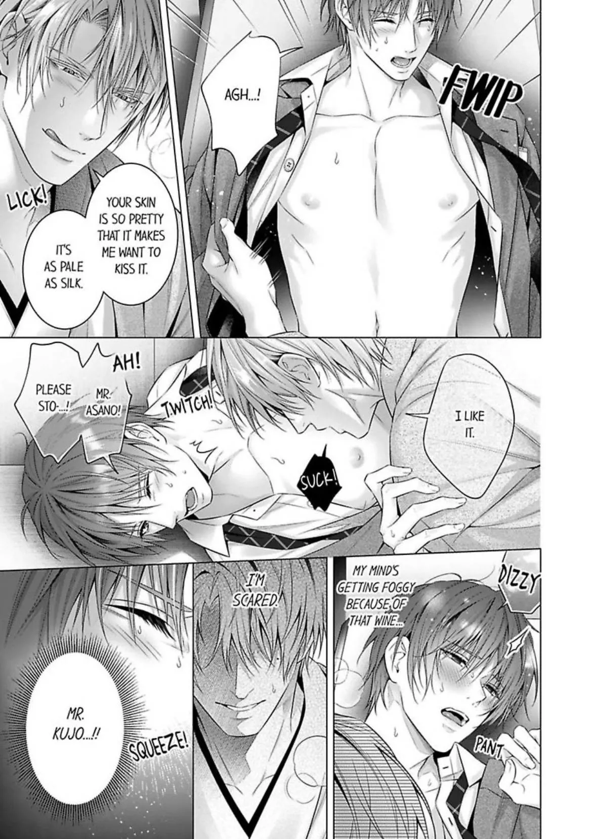 A Pornographic Romance With His Favorite Author - Chapter 4 Page 13