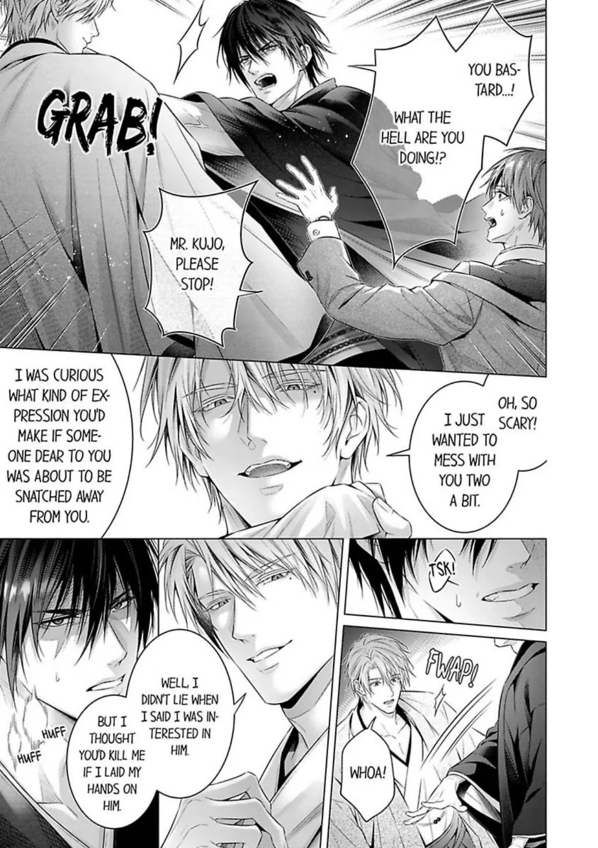 A Pornographic Romance With His Favorite Author - Chapter 4 Page 15