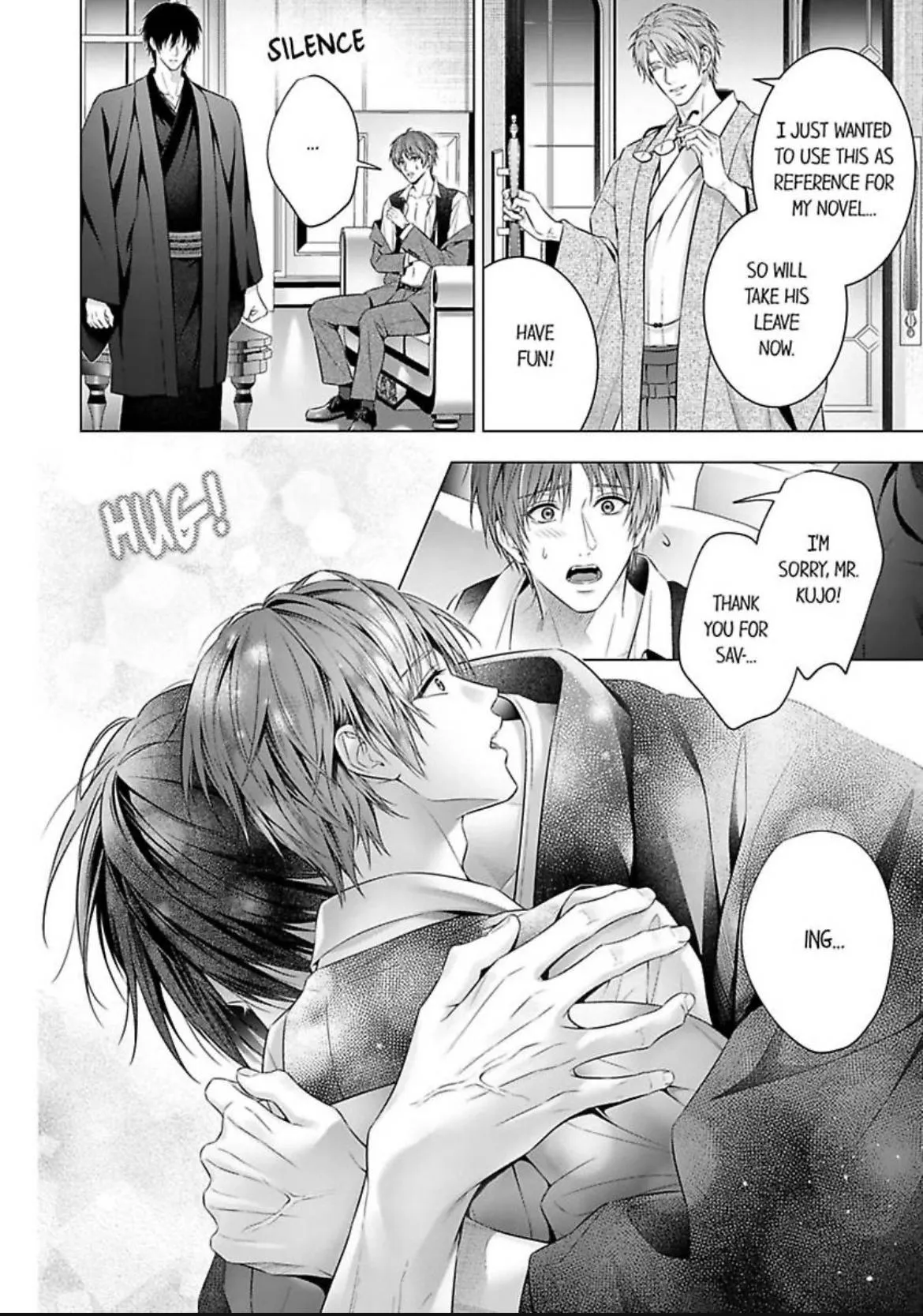 A Pornographic Romance With His Favorite Author - Chapter 4 Page 16