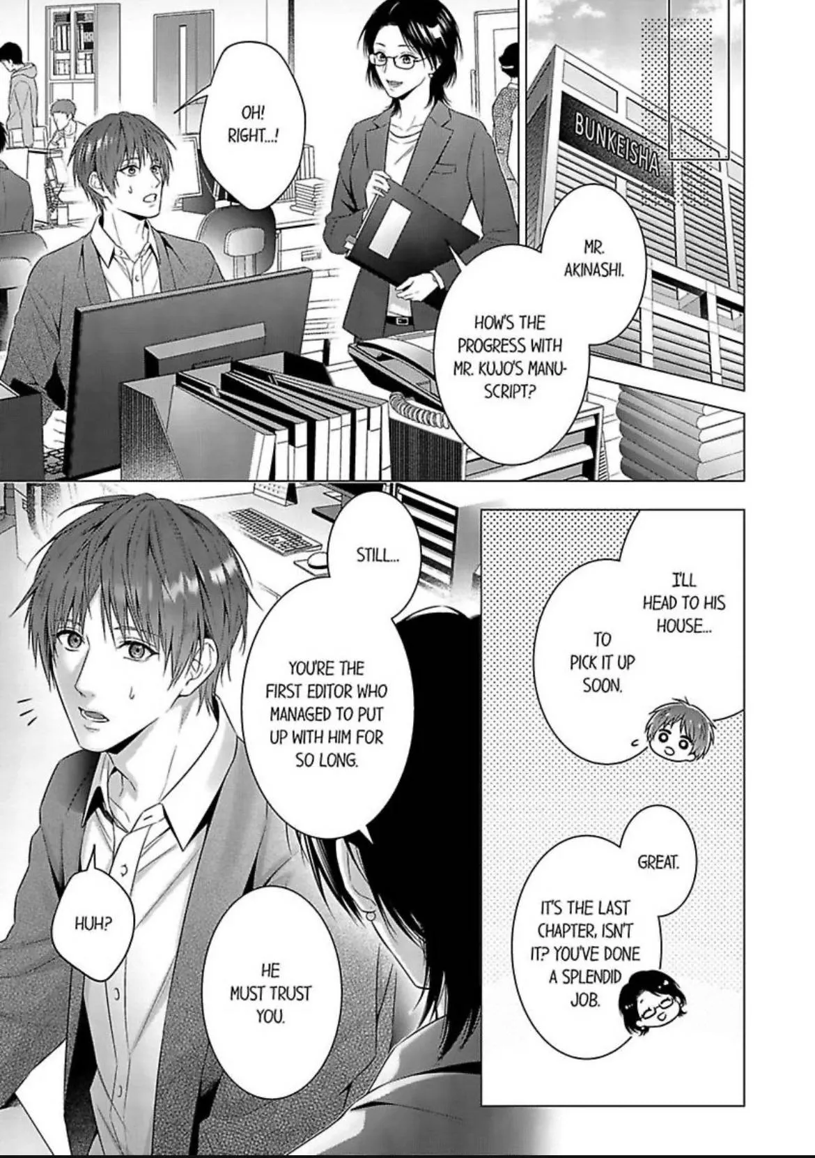 A Pornographic Romance With His Favorite Author - Chapter 5 Page 7