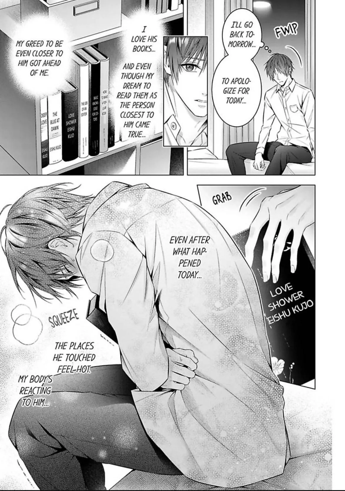 A Pornographic Romance With His Favorite Author - Chapter 5 Page 15