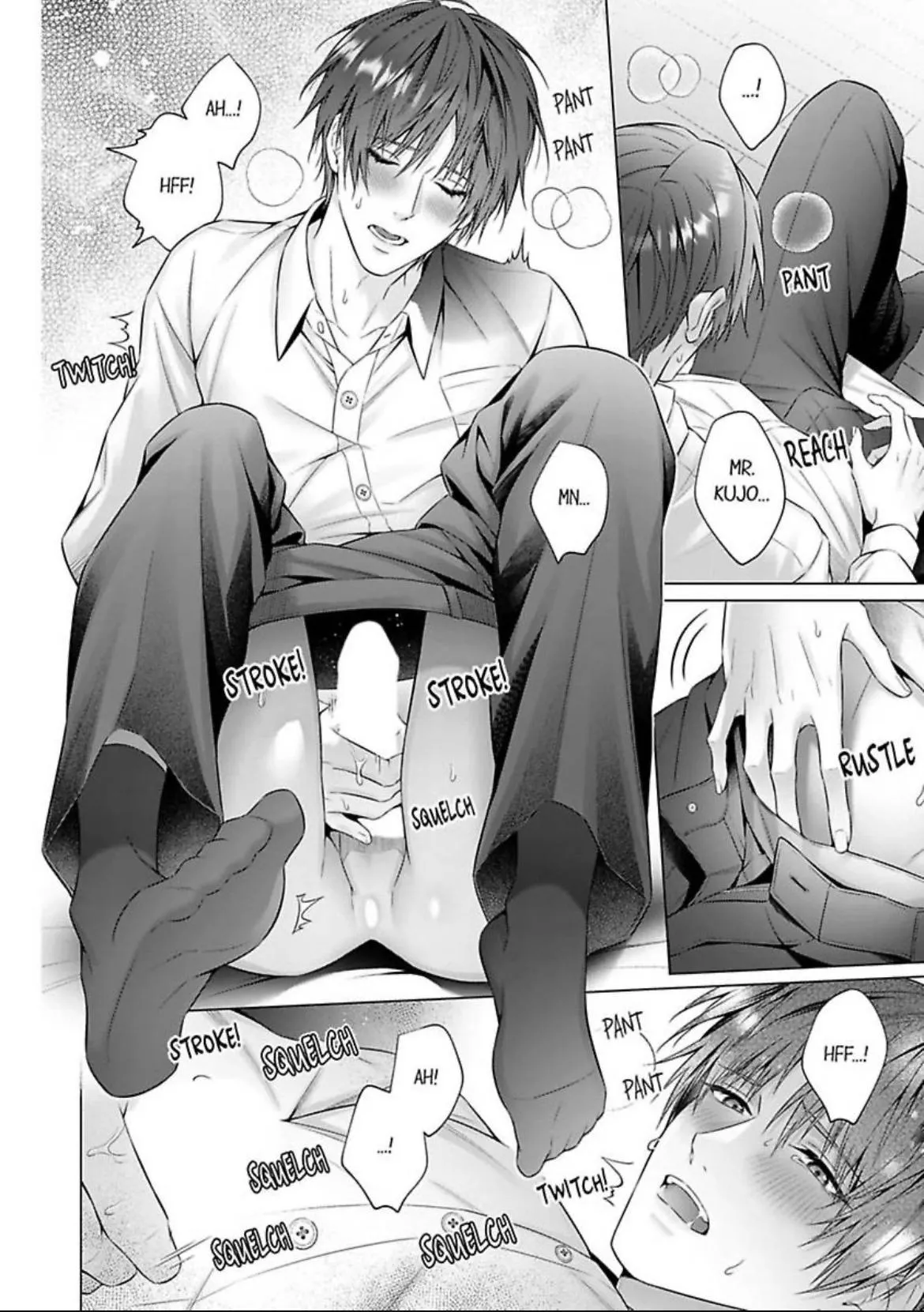 A Pornographic Romance With His Favorite Author - Chapter 5 Page 16