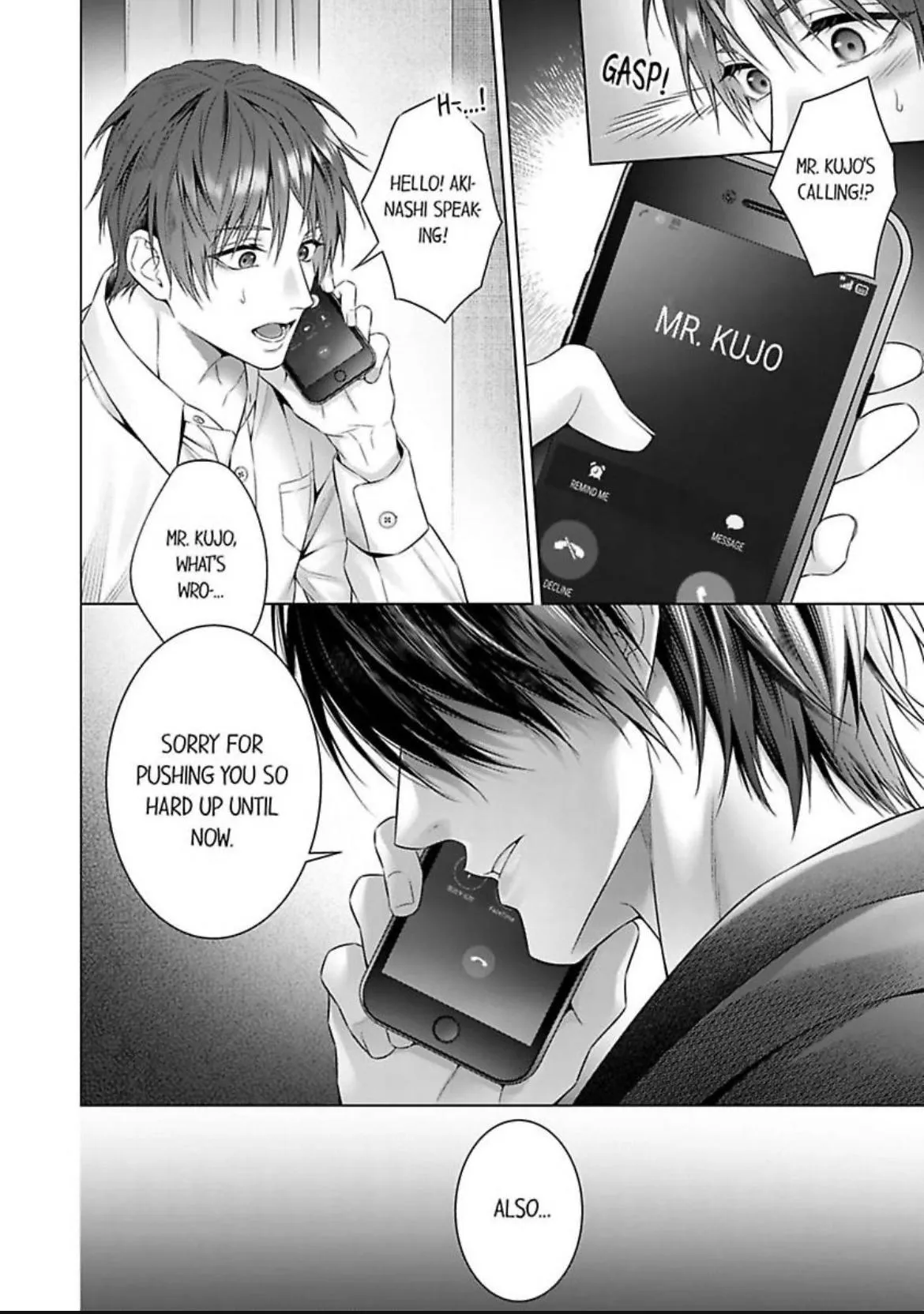 A Pornographic Romance With His Favorite Author - Chapter 5 Page 24