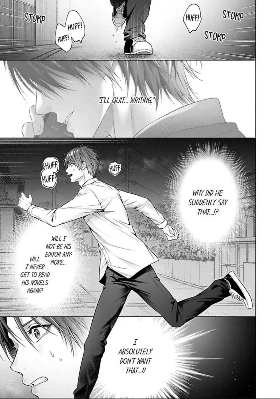 A Pornographic Romance With His Favorite Author - Chapter 6 Page 4