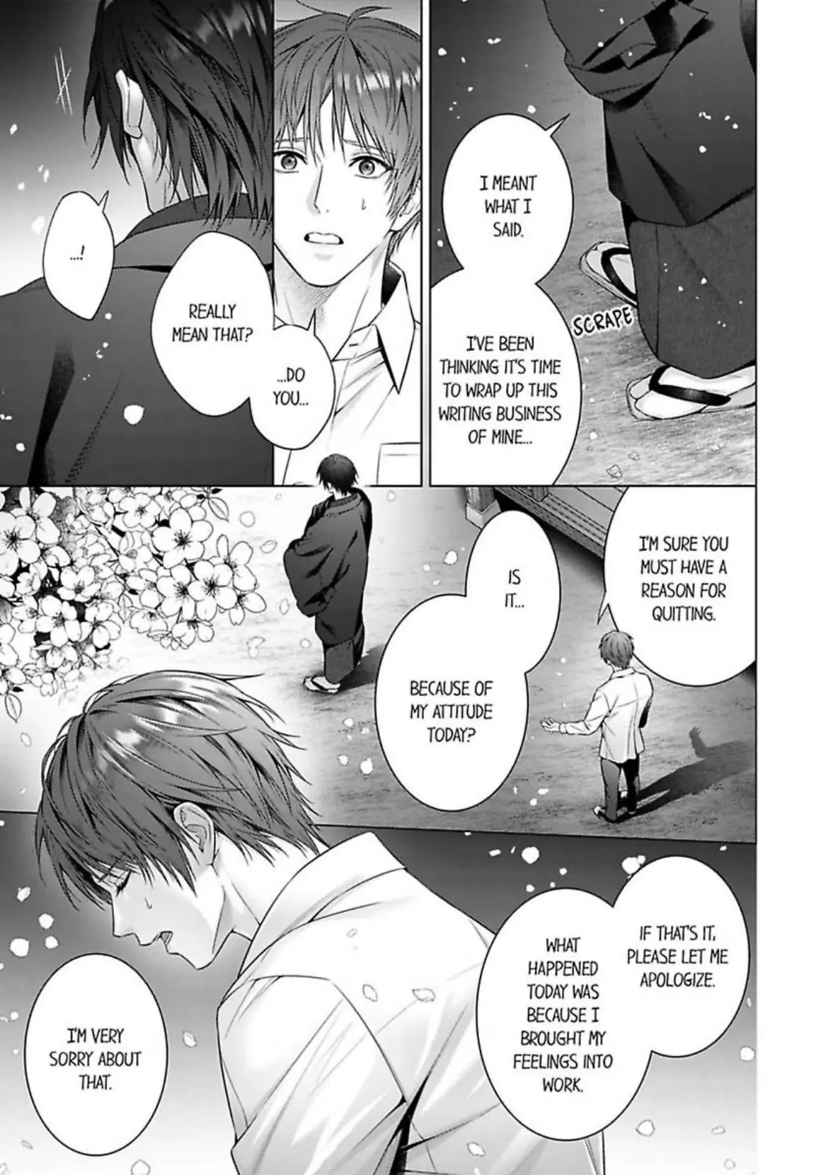 A Pornographic Romance With His Favorite Author - Chapter 6 Page 6