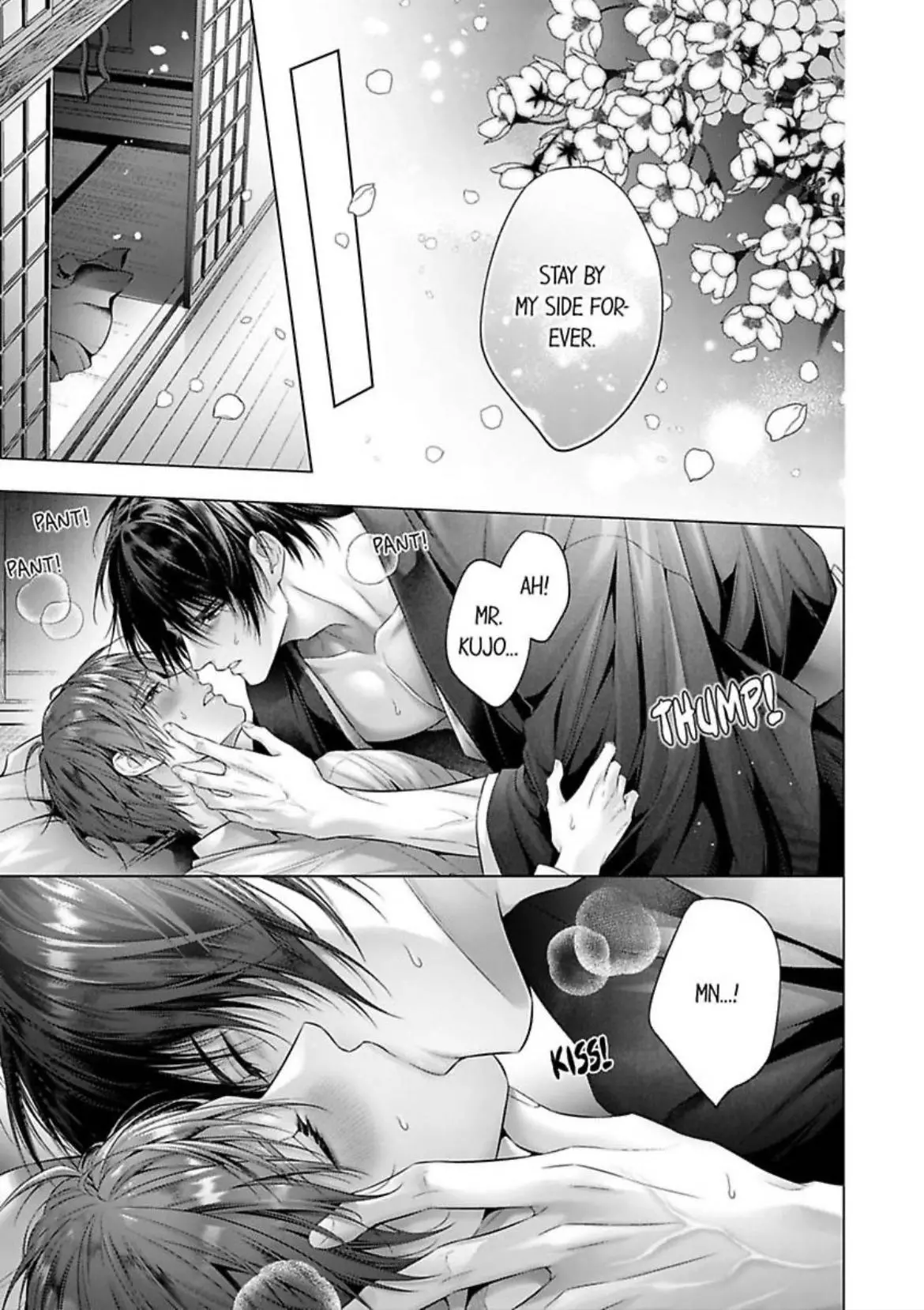 A Pornographic Romance With His Favorite Author - Chapter 6 Page 14