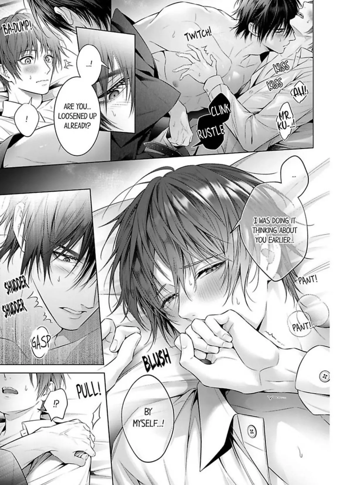 A Pornographic Romance With His Favorite Author - Chapter 6 Page 16