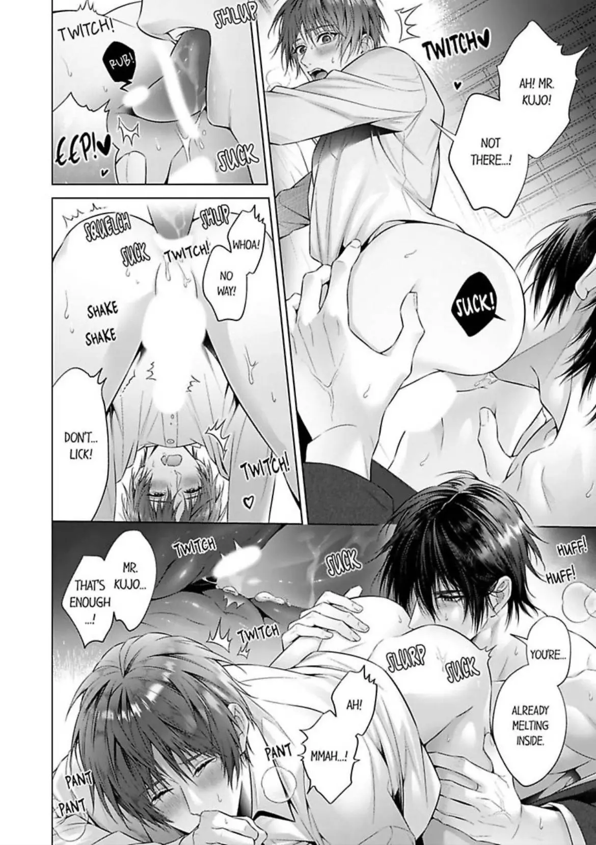 A Pornographic Romance With His Favorite Author - Chapter 6 Page 17