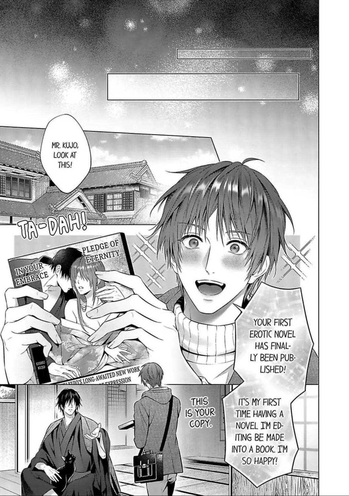 A Pornographic Romance With His Favorite Author - Chapter 6 Page 24