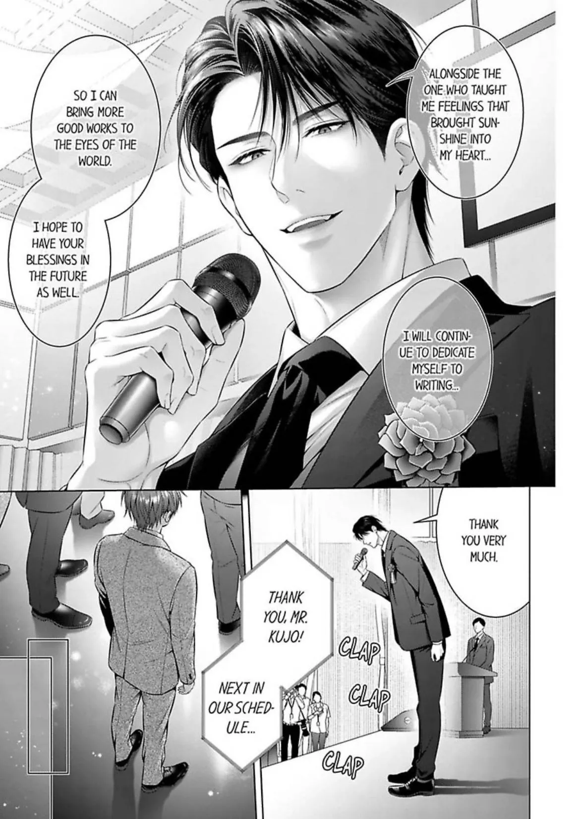 A Pornographic Romance With His Favorite Author - Chapter 7 Page 11
