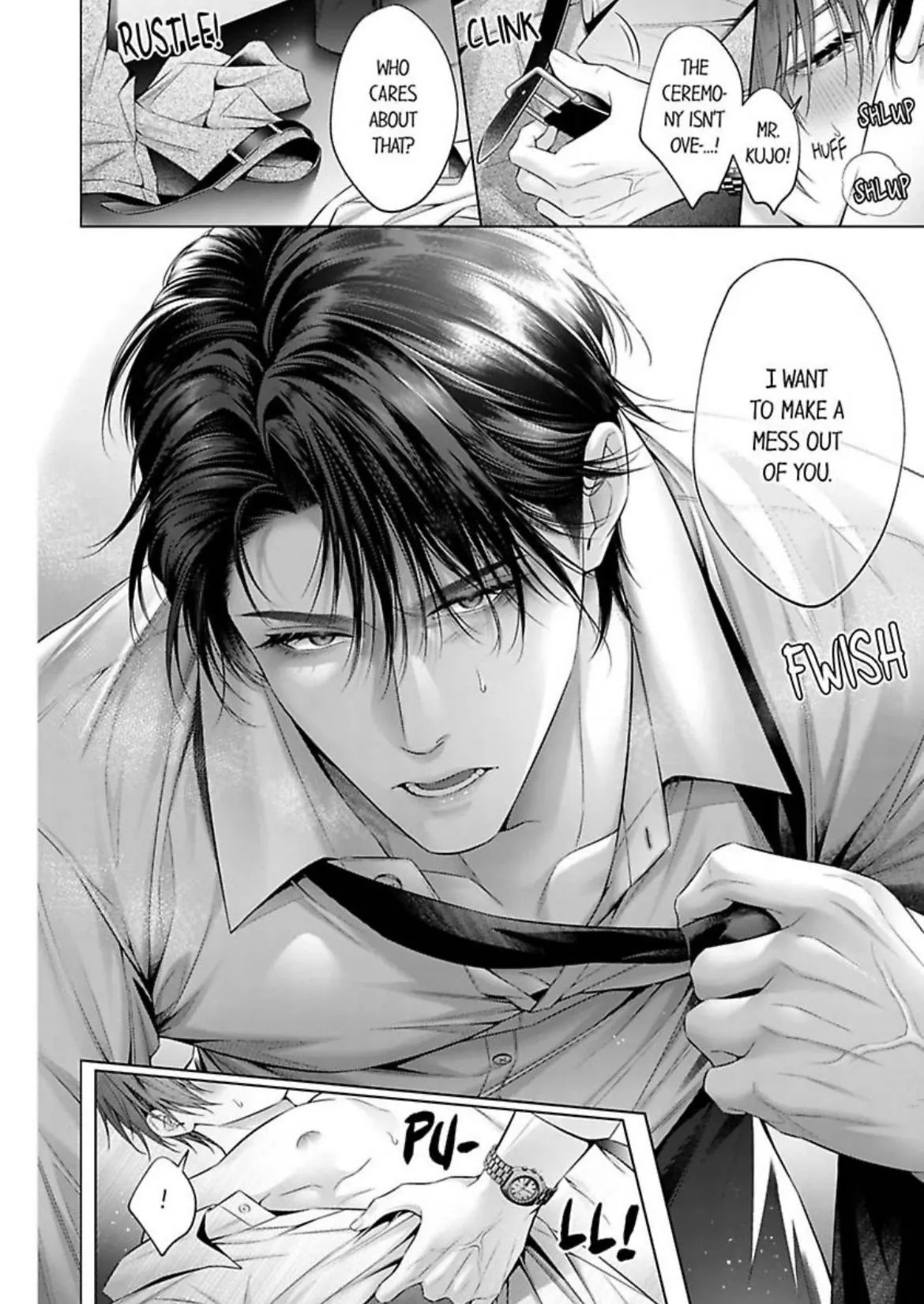 A Pornographic Romance With His Favorite Author - Chapter 7 Page 14