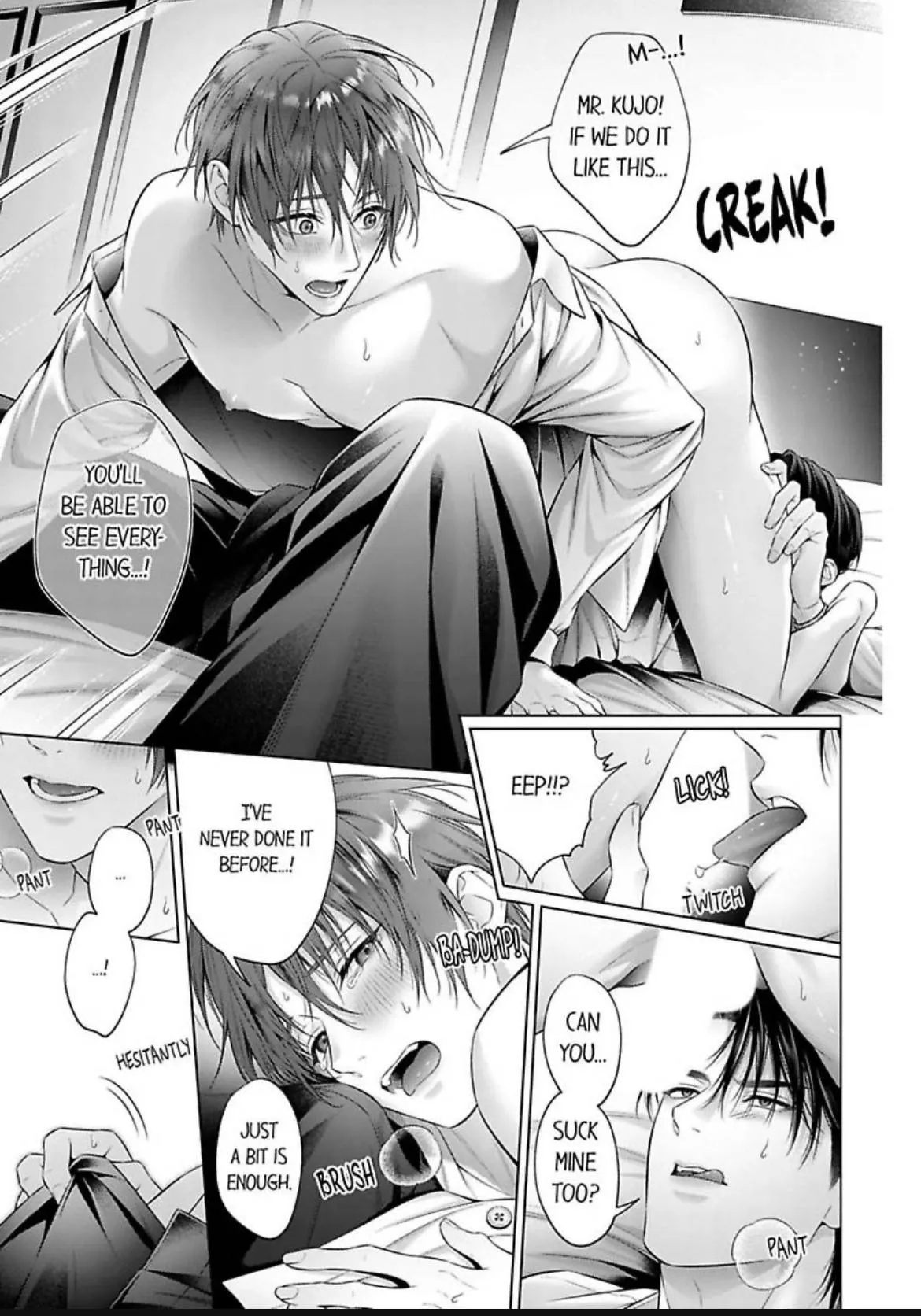 A Pornographic Romance With His Favorite Author - Chapter 7 Page 15