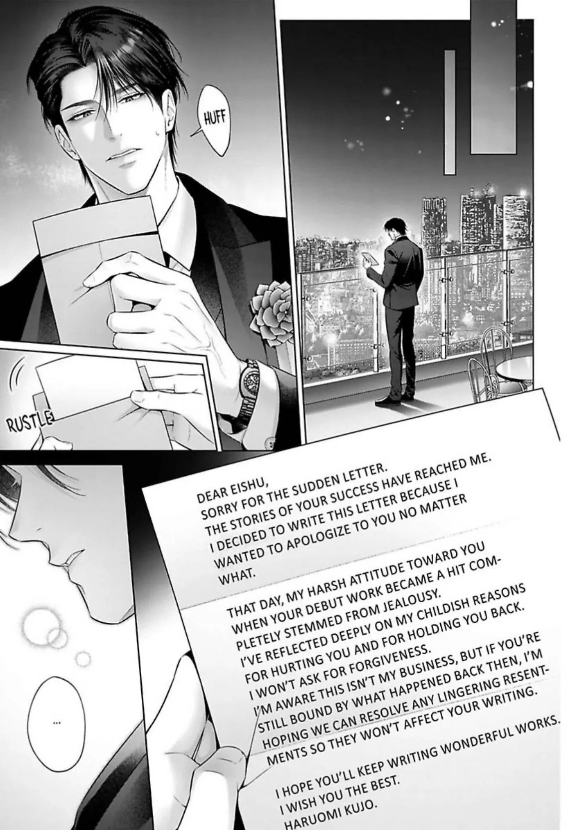 A Pornographic Romance With His Favorite Author - Chapter 7 Page 23