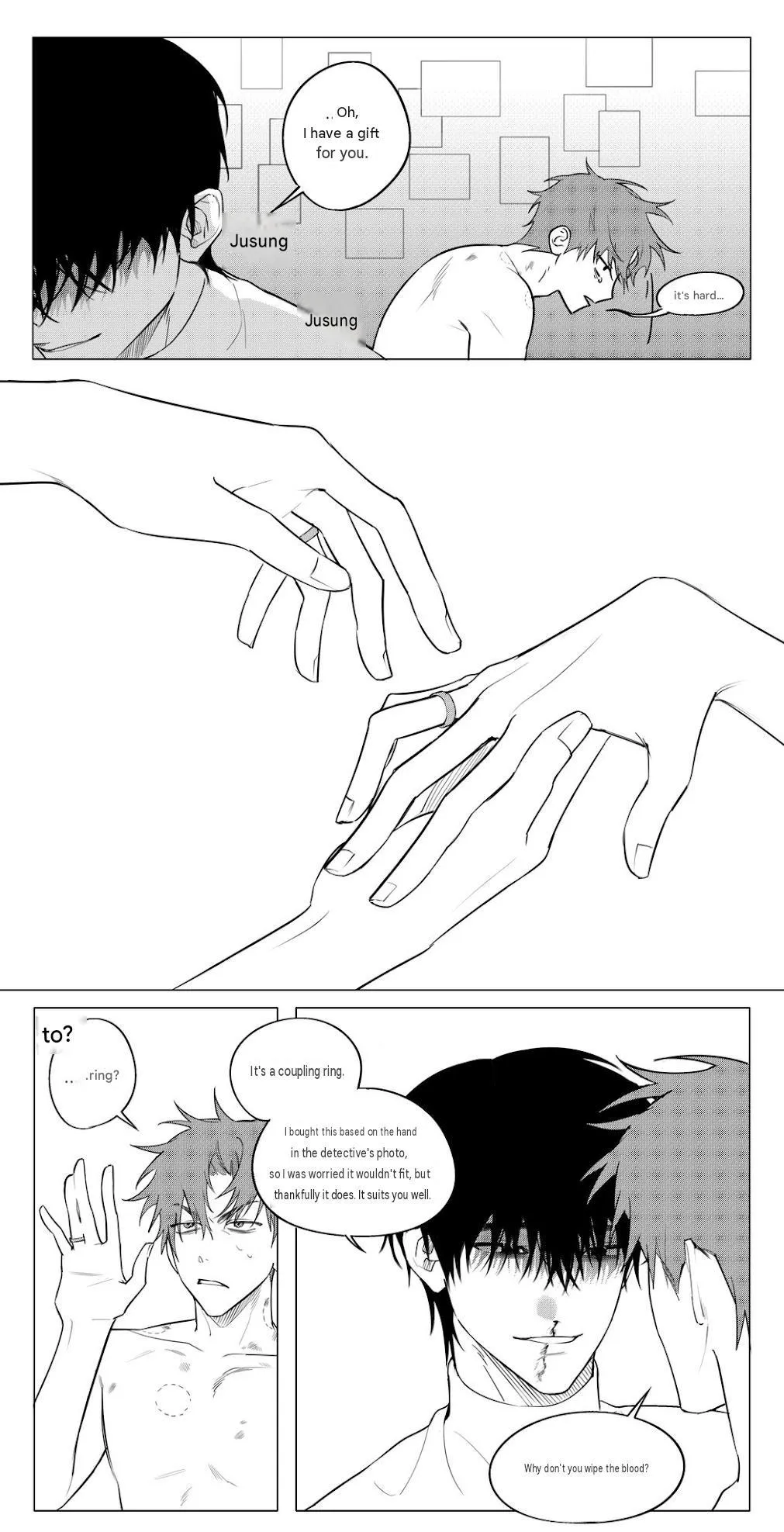 A Tiger Caught in a Trap - Chapter 0 Page 1