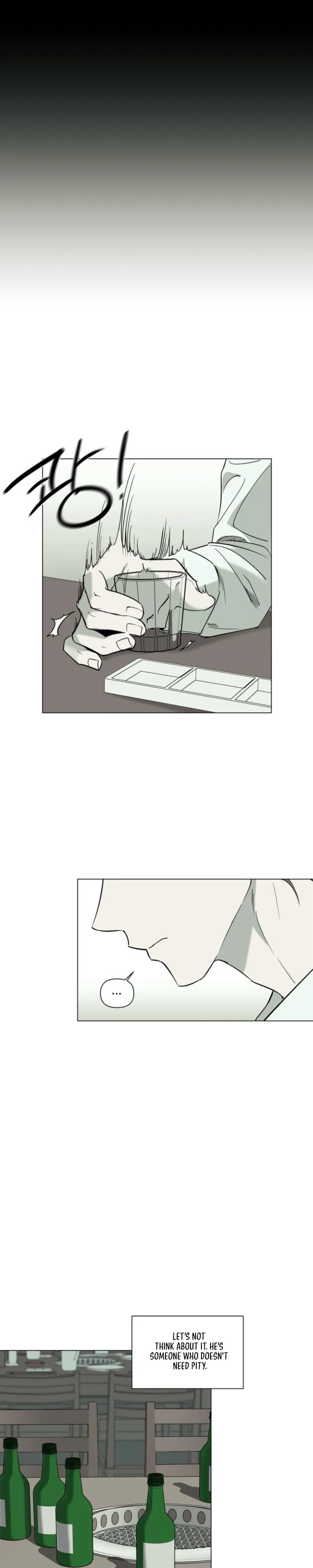 A Tiger Caught in a Trap - Chapter 1 Page 11