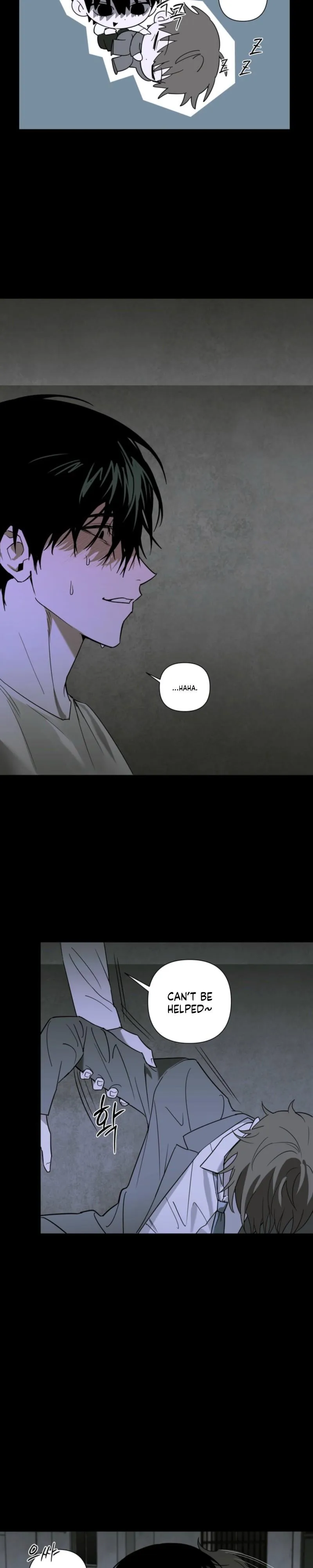 A Tiger Caught in a Trap - Chapter 1 Page 18