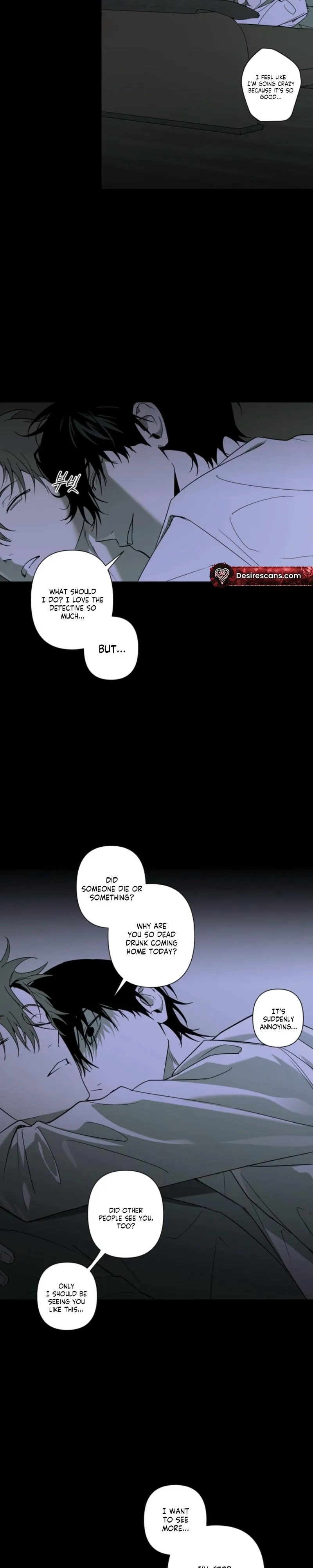 A Tiger Caught in a Trap - Chapter 1 Page 23