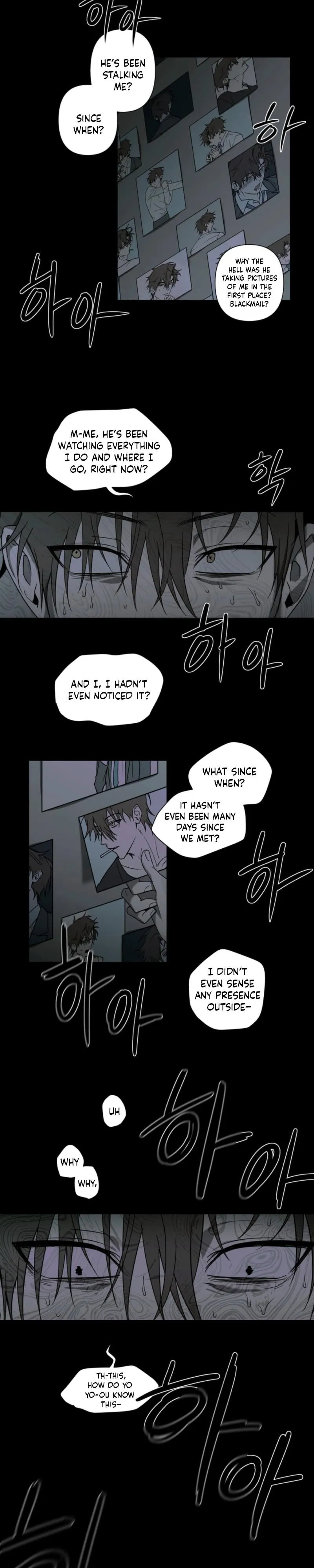 A Tiger Caught in a Trap - Chapter 2 Page 27