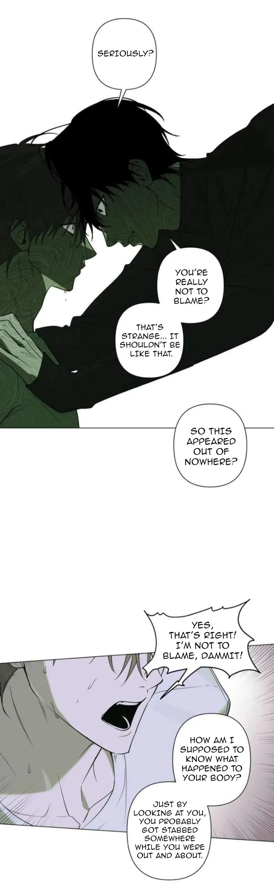 A Tiger Caught in a Trap - Chapter 5 Page 15