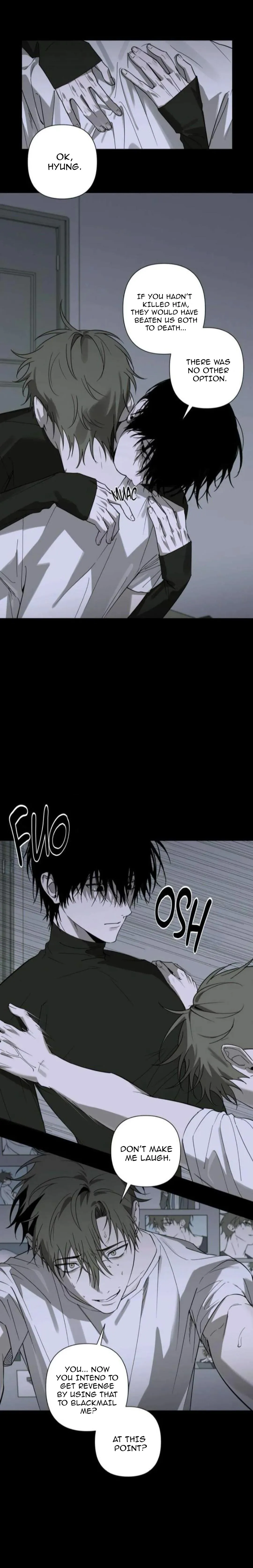 A Tiger Caught in a Trap - Chapter 7 Page 4