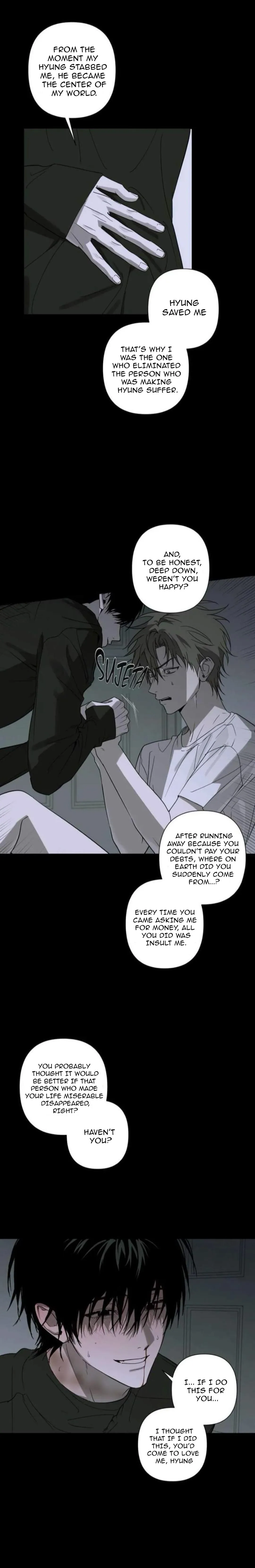 A Tiger Caught in a Trap - Chapter 7 Page 14