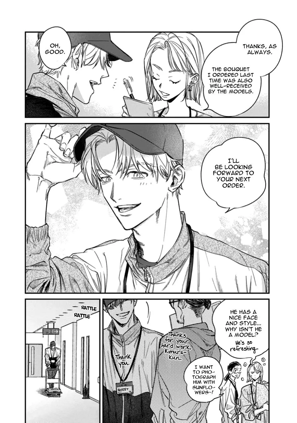 Kiss the Flower Thief - Chapter 1 Page 10