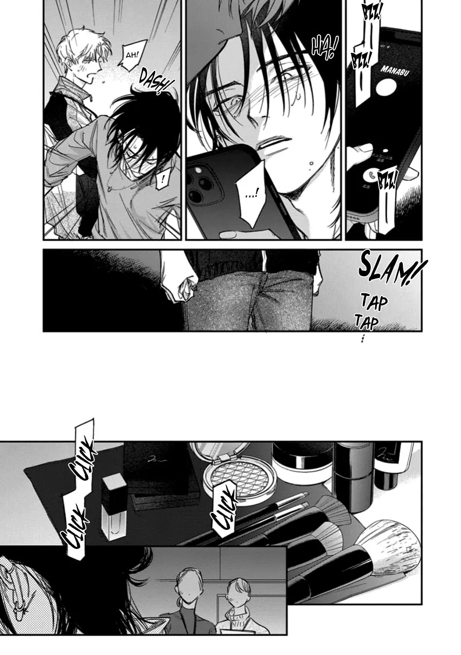 Kiss the Flower Thief - Chapter 1 Page 23