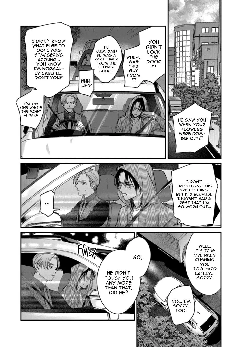 Kiss the Flower Thief - Chapter 1 Page 30