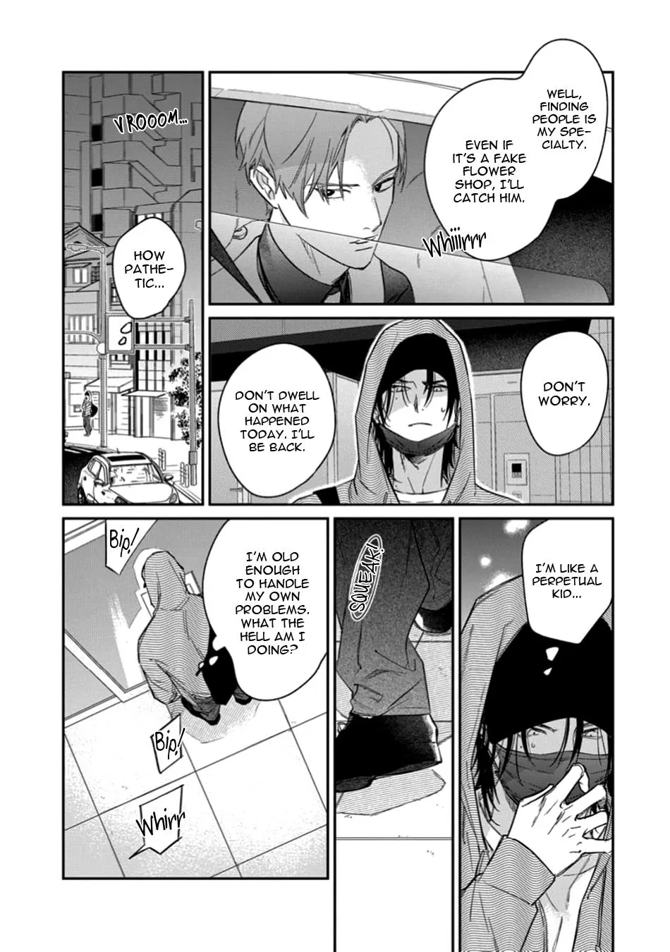 Kiss the Flower Thief - Chapter 1 Page 33