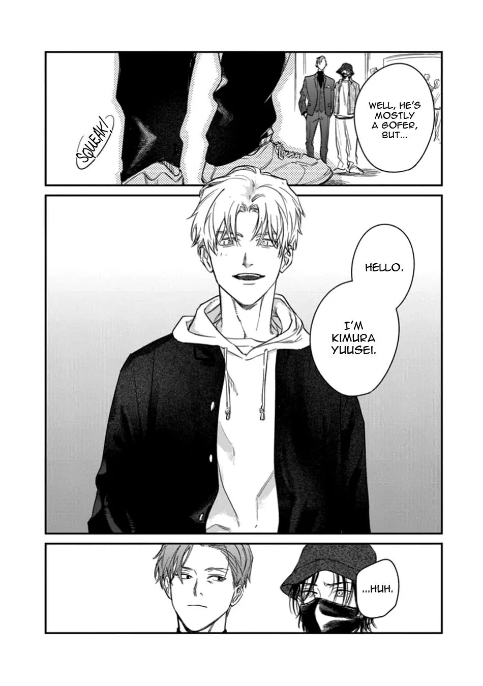 Kiss the Flower Thief - Chapter 1 Page 37