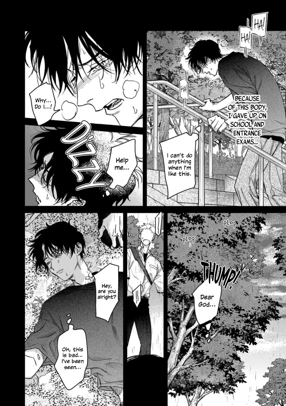 Kiss the Flower Thief - Chapter 2 Page 4