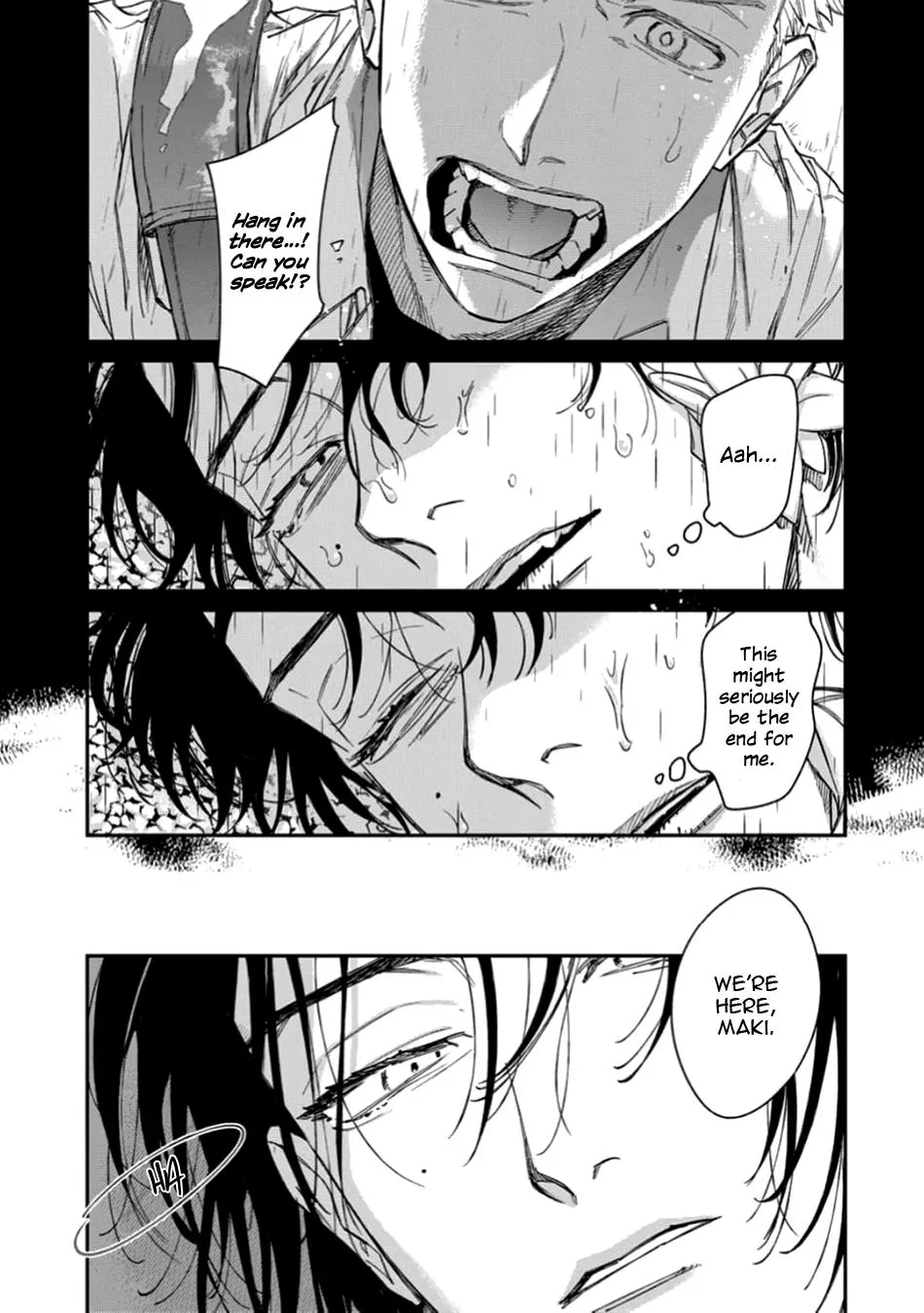 Kiss the Flower Thief - Chapter 2 Page 5