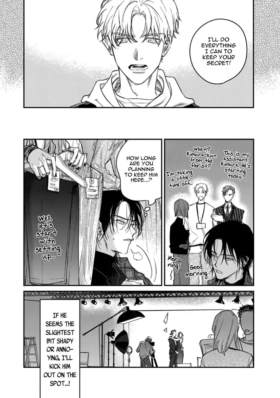 Kiss the Flower Thief - Chapter 2 Page 8