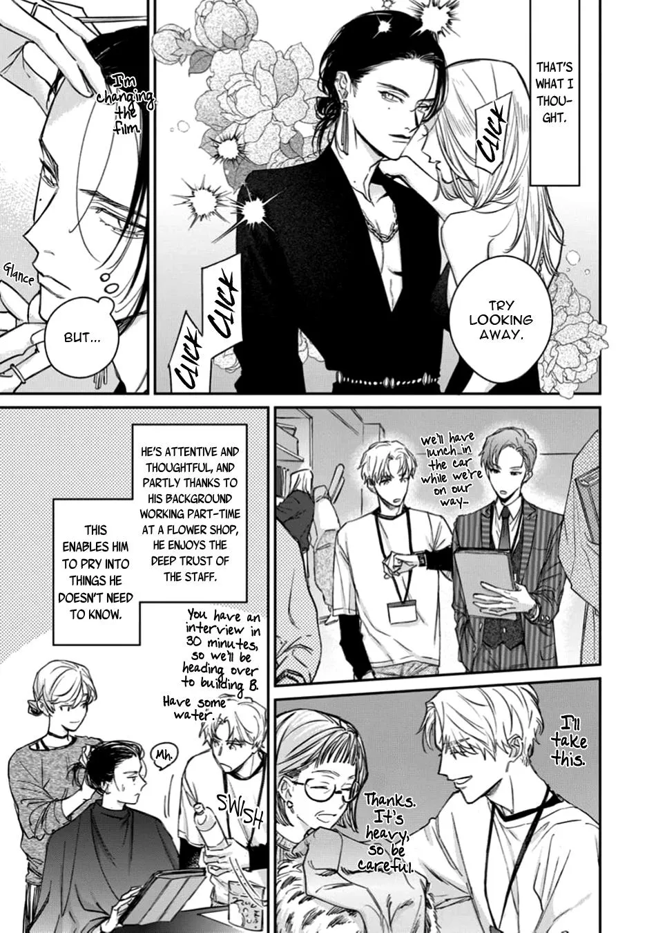 Kiss the Flower Thief - Chapter 2 Page 9