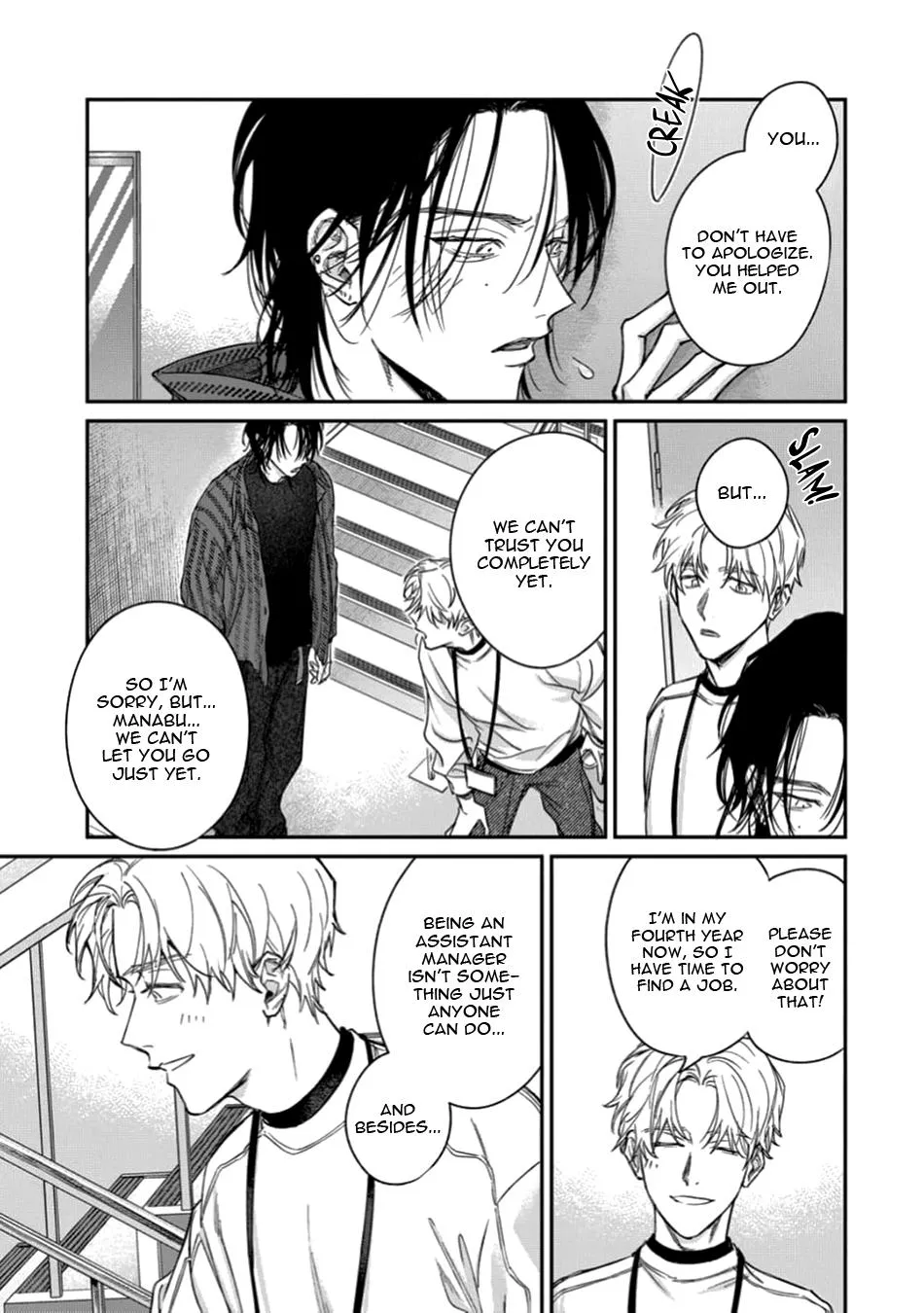 Kiss the Flower Thief - Chapter 2 Page 19