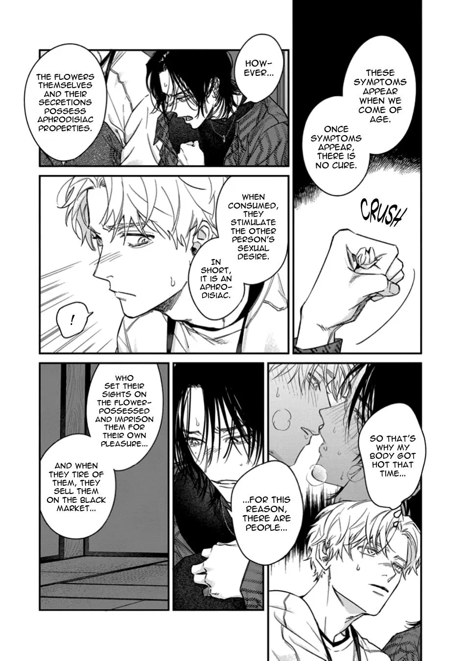 Kiss the Flower Thief - Chapter 3 Page 4