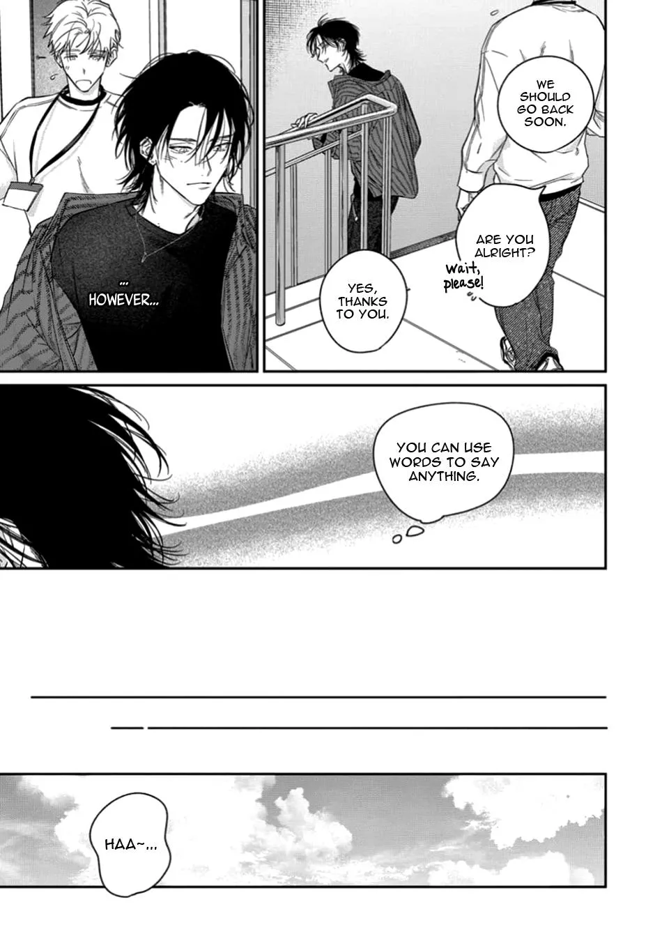 Kiss the Flower Thief - Chapter 3 Page 13